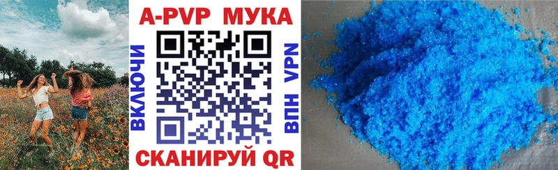 Купить закладку КОКАИН  Конопля  СК  ГАШ  Меф мяу мяу  Вязники