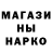 МЕФ кристаллы Ludmila Dzohiy