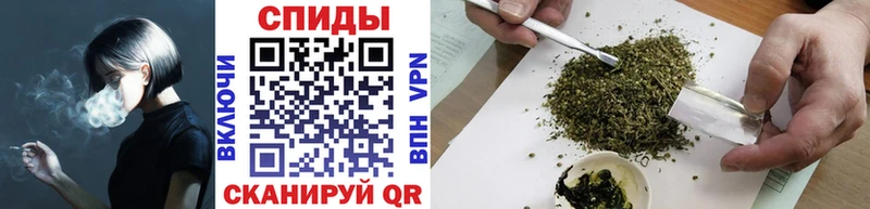 Купить  Вязники  БУТИРАТ вода 