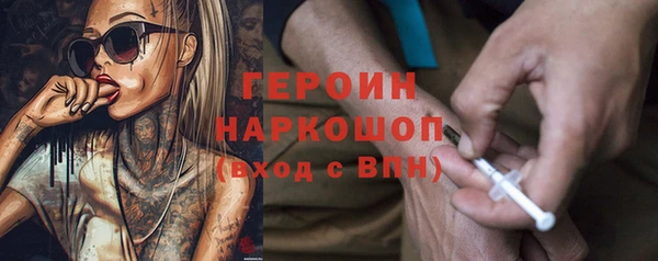 гидропоника Балабаново