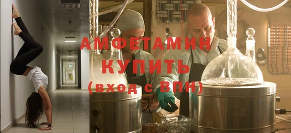 мяу мяу мука Баксан