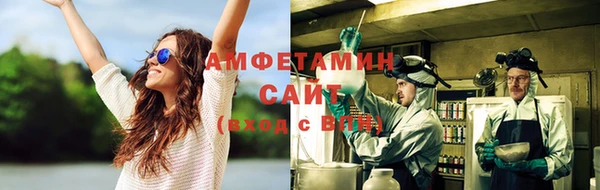 мяу мяу мука Баксан