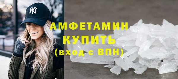 гидропоника Балабаново