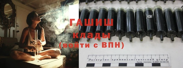 гидропоника Балабаново