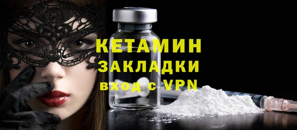мяу мяу мука Баксан