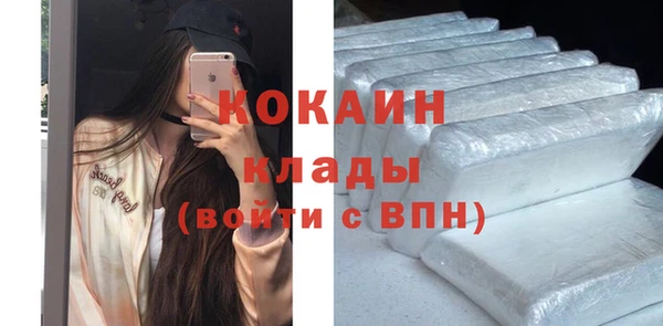 мяу мяу мука Баксан