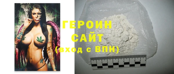 гидропоника Балабаново