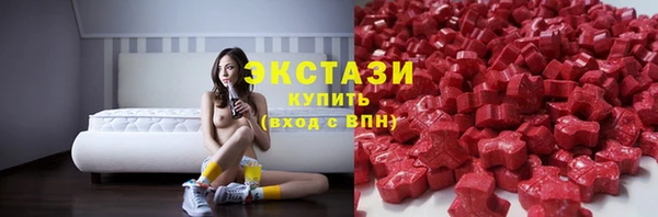 винт Балахна
