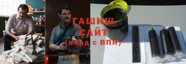 винт Балахна