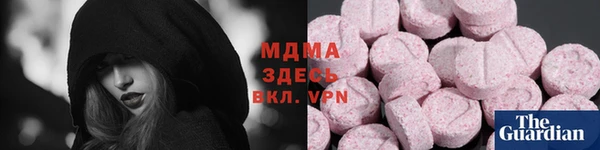 мяу мяу мука Баксан