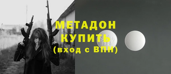 гидропоника Балабаново