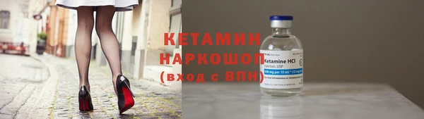 мяу мяу мука Баксан