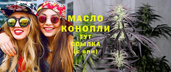 гидропоника Балабаново