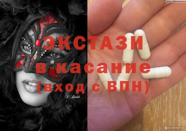 мяу мяу мука Баксан