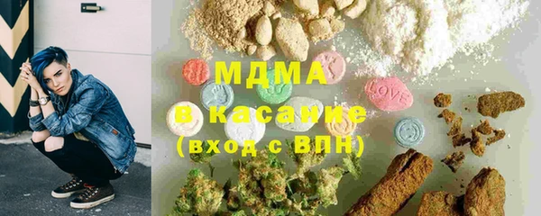 винт Балахна