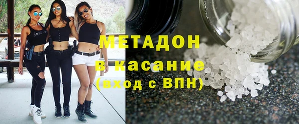 гидропоника Балабаново
