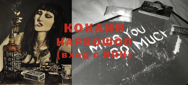 гидропоника Балабаново