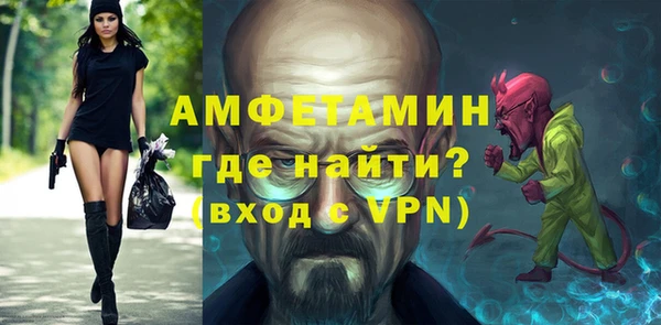 винт Балахна