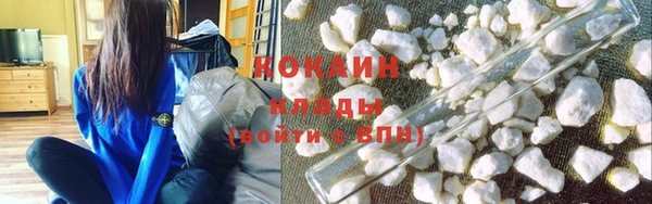 винт Балахна