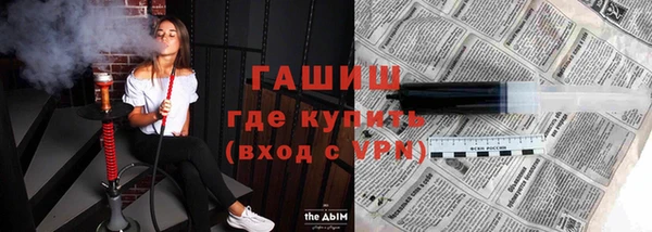 мяу мяу мука Баксан