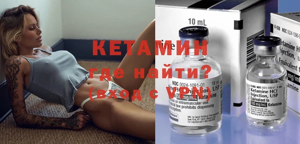 гидропоника Балабаново
