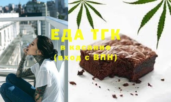 гидропоника Балабаново
