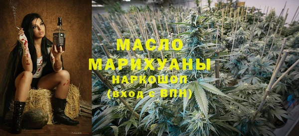 гидропоника Балабаново