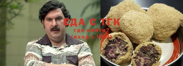 мяу мяу мука Баксан