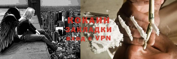 гидропоника Балабаново