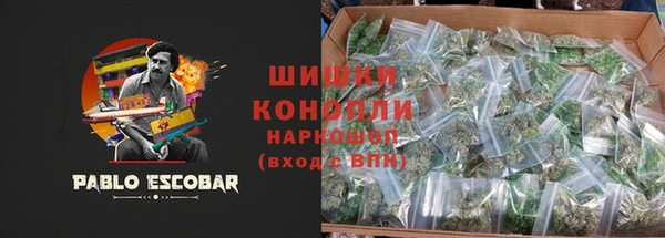 гидропоника Балабаново