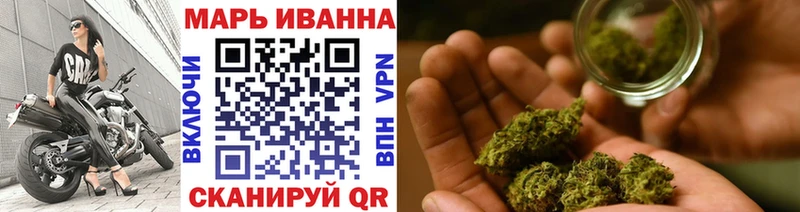 Шишки марихуана Amnesia  Купить закладки  Вязники 